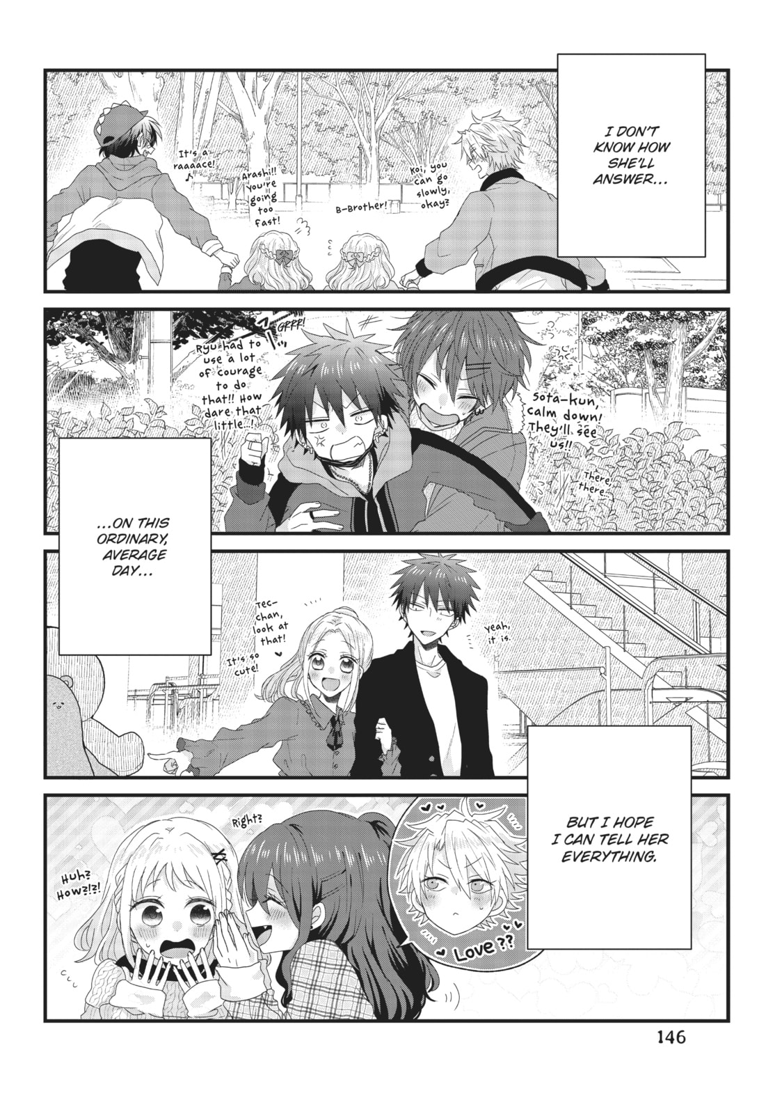 Read MabuSasa chapter 33.1 image 10 on Lezhin