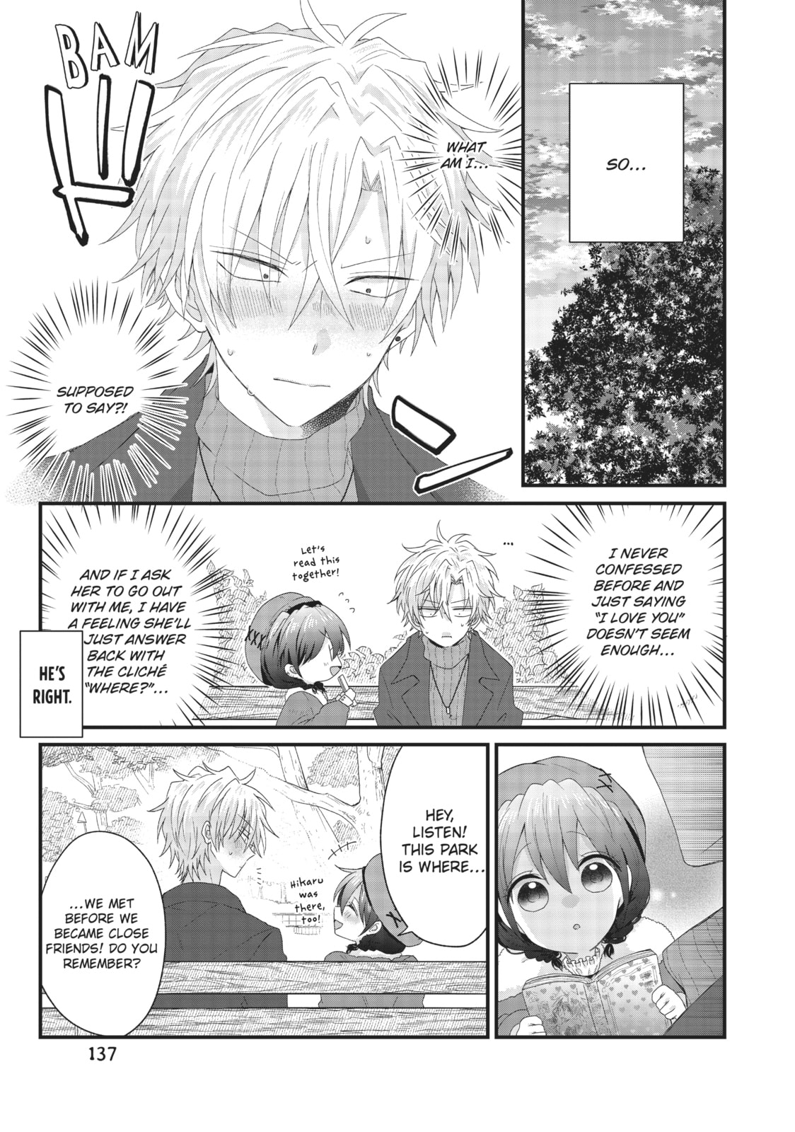 Read MabuSasa chapter 33.1 image 2 on Lezhin