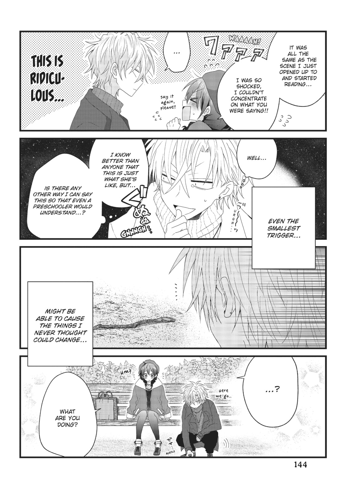 Read MabuSasa chapter 33.1 image 8 on Lezhin