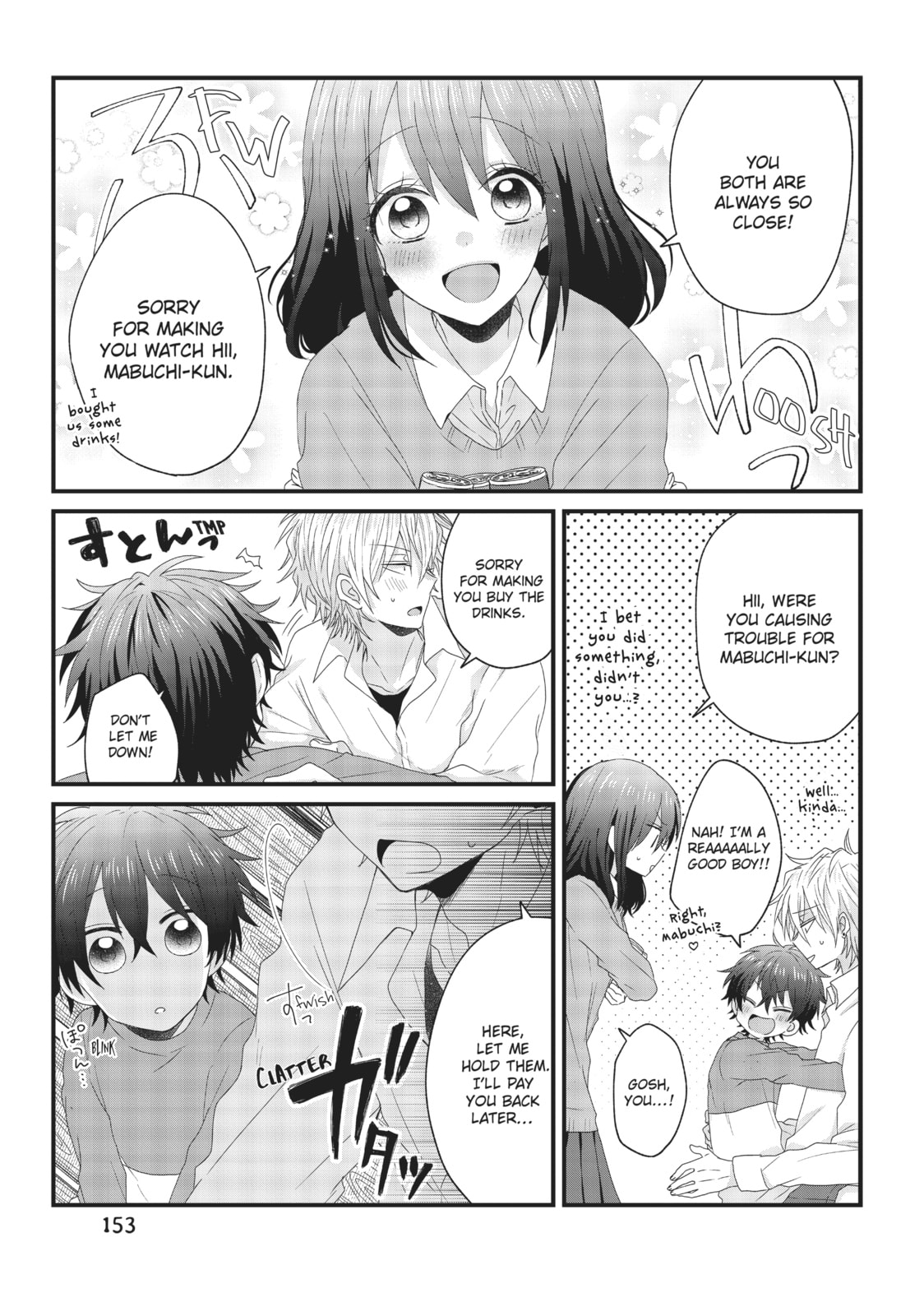 Read MabuSasa chapter 33.2 image 3 on Lezhin