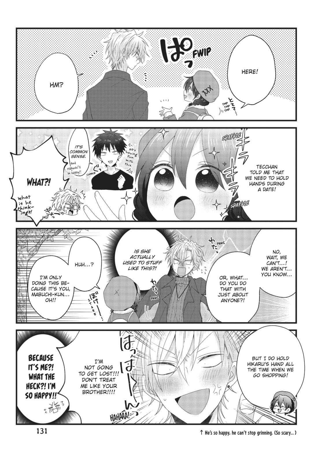 Read MabuSasa chapter 33 image 10 on Lezhin