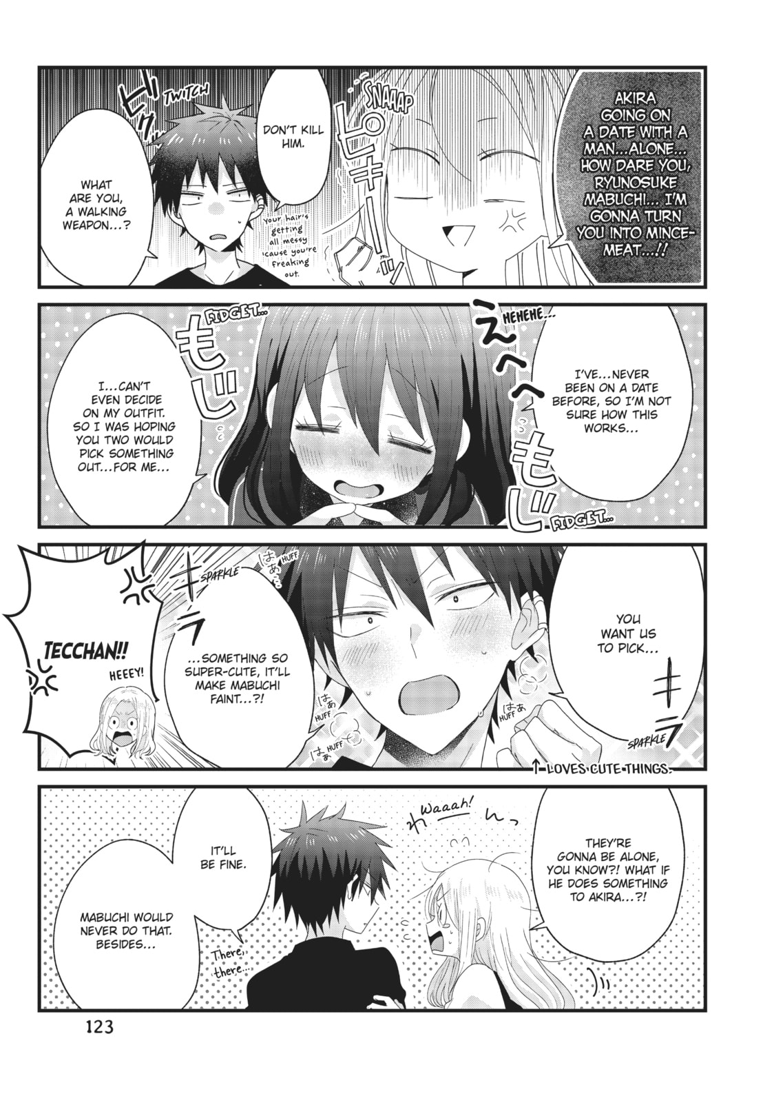 Read MabuSasa chapter 33 image 2 on Lezhin
