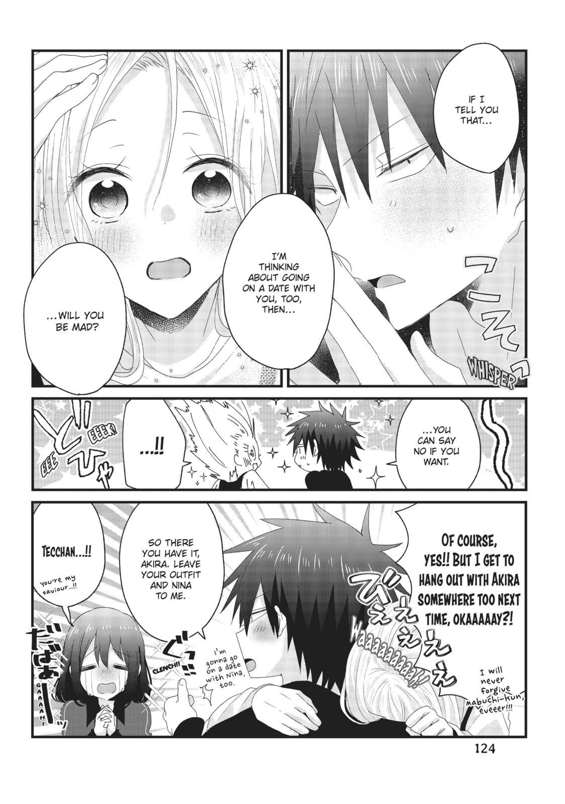 Read MabuSasa chapter 33 image 3 on Lezhin