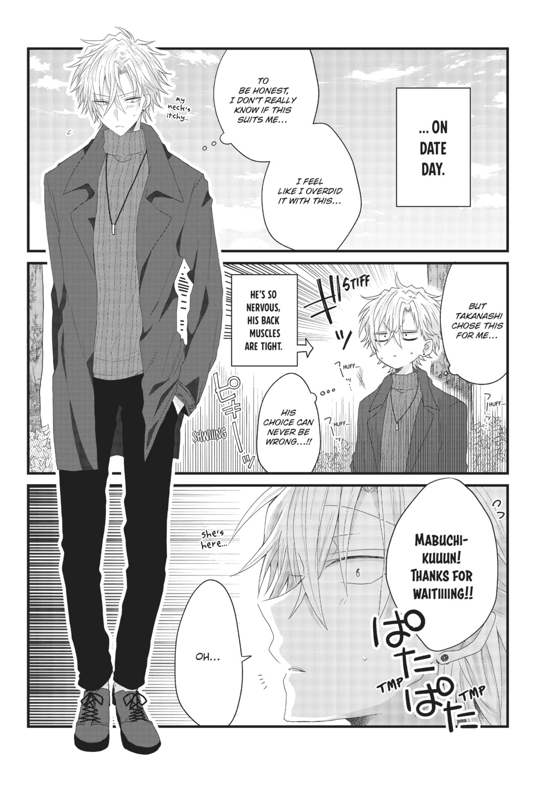Read MabuSasa chapter 33 image 6 on Lezhin