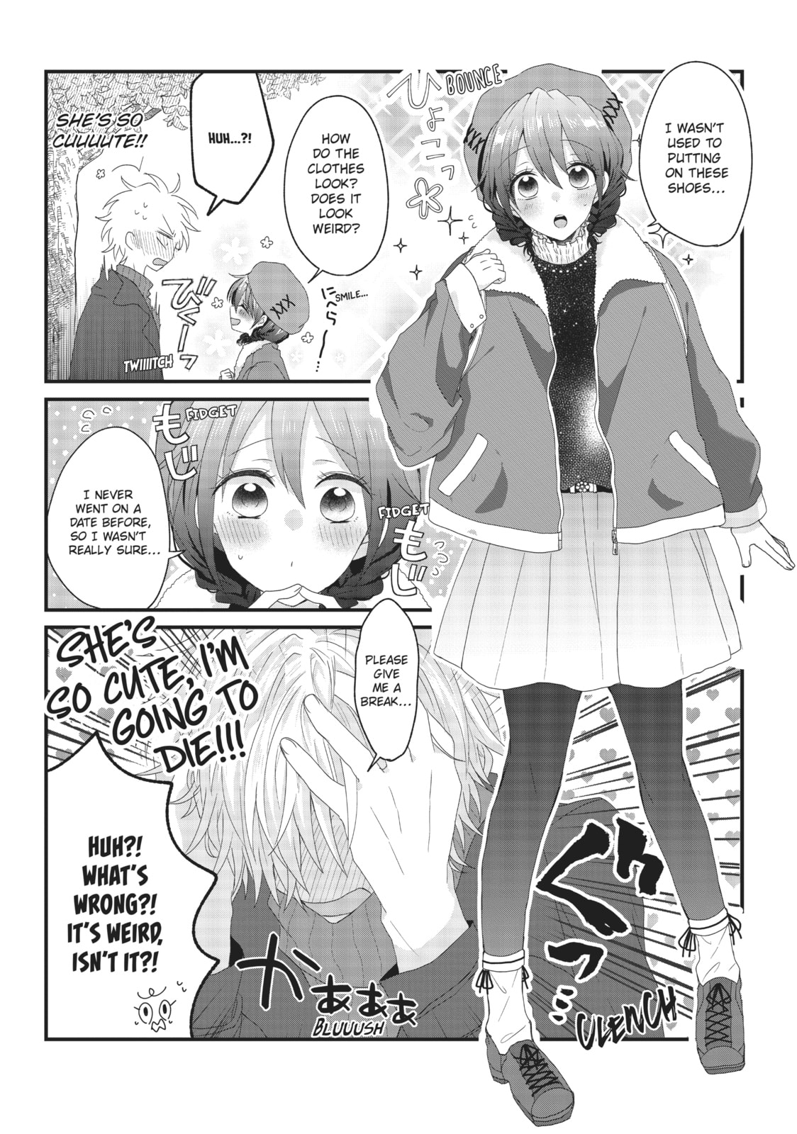 Read MabuSasa chapter 33 image 7 on Lezhin