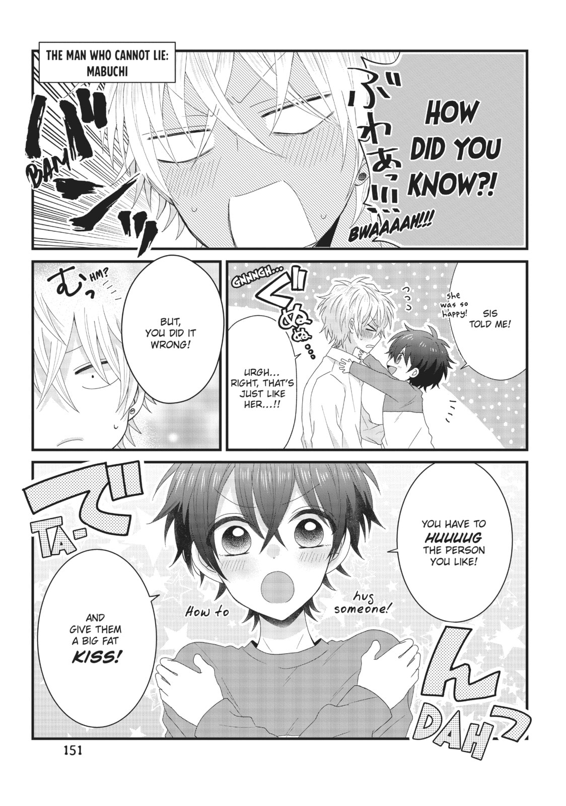 Read MabuSasa chapter 34.1 image 1 on Lezhin