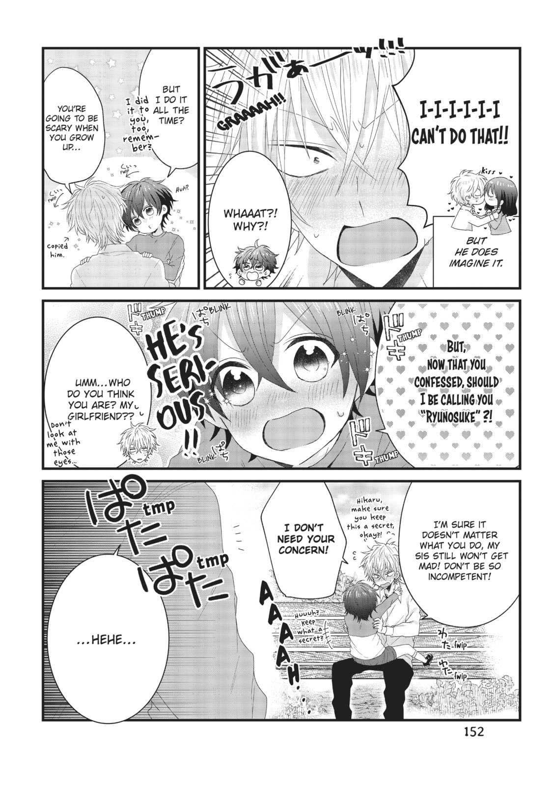 Read MabuSasa chapter 34.1 image 2 on Lezhin