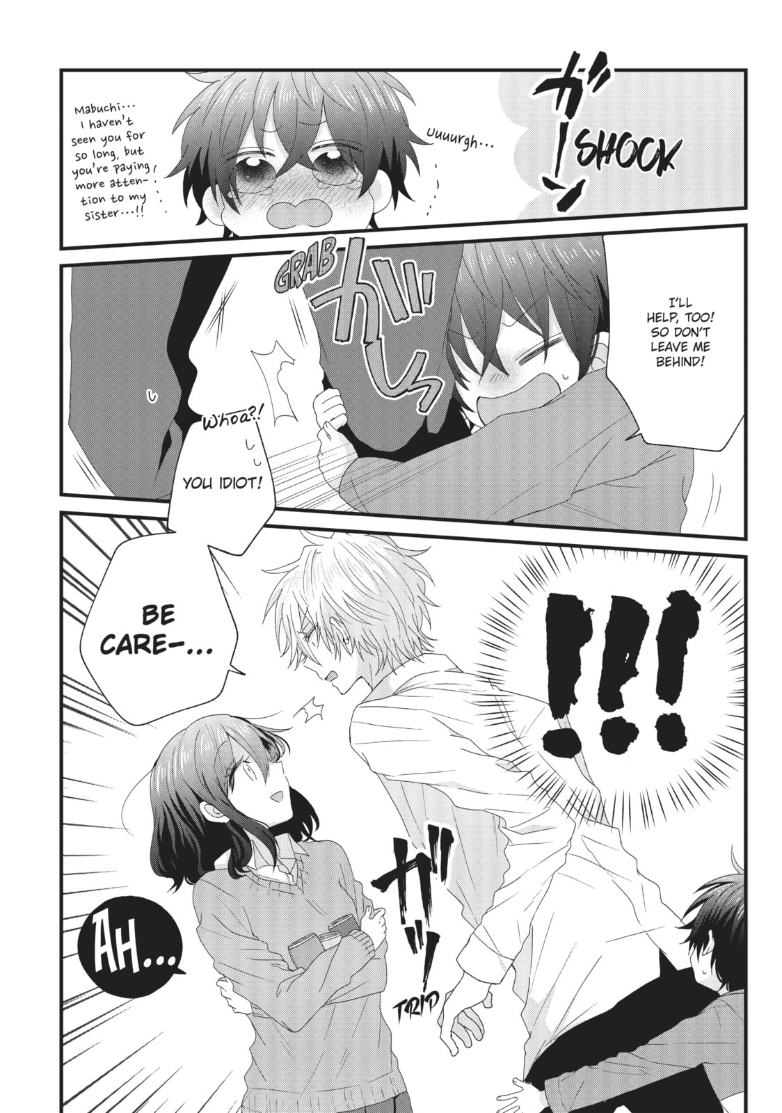 Read MabuSasa chapter 34.1 image 4 on Lezhin