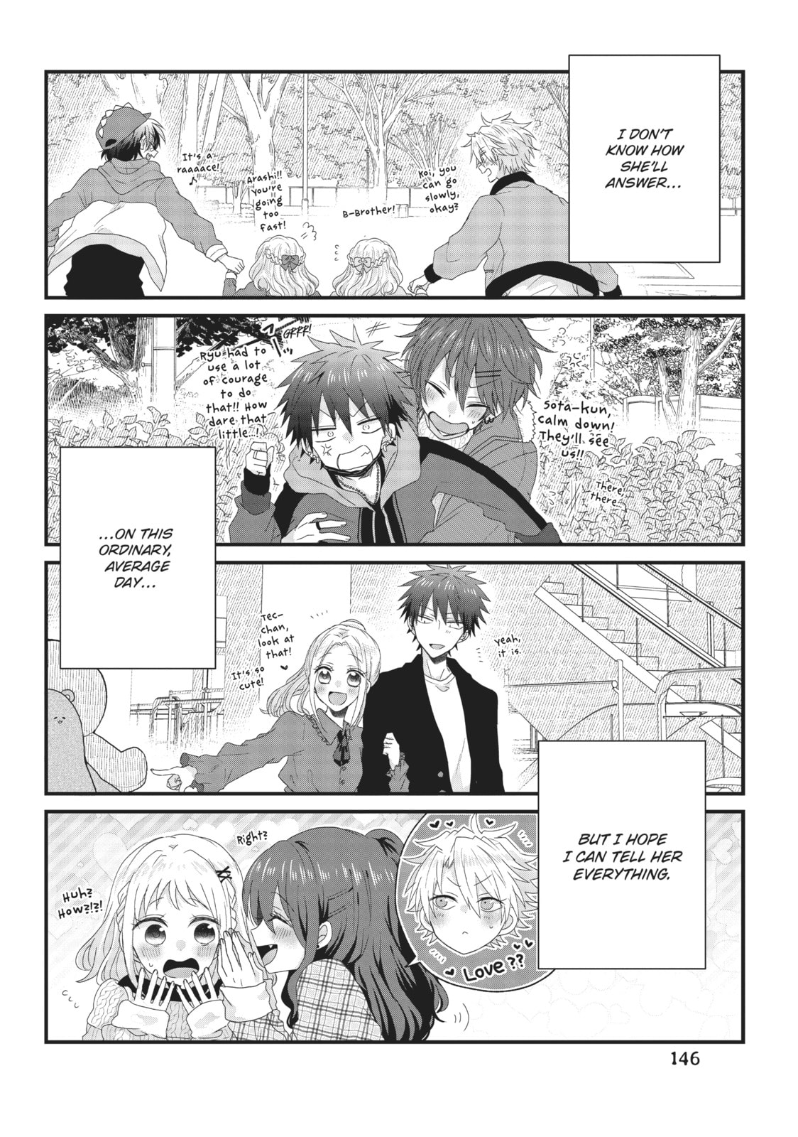 Read MabuSasa chapter 34 image 10 on Lezhin