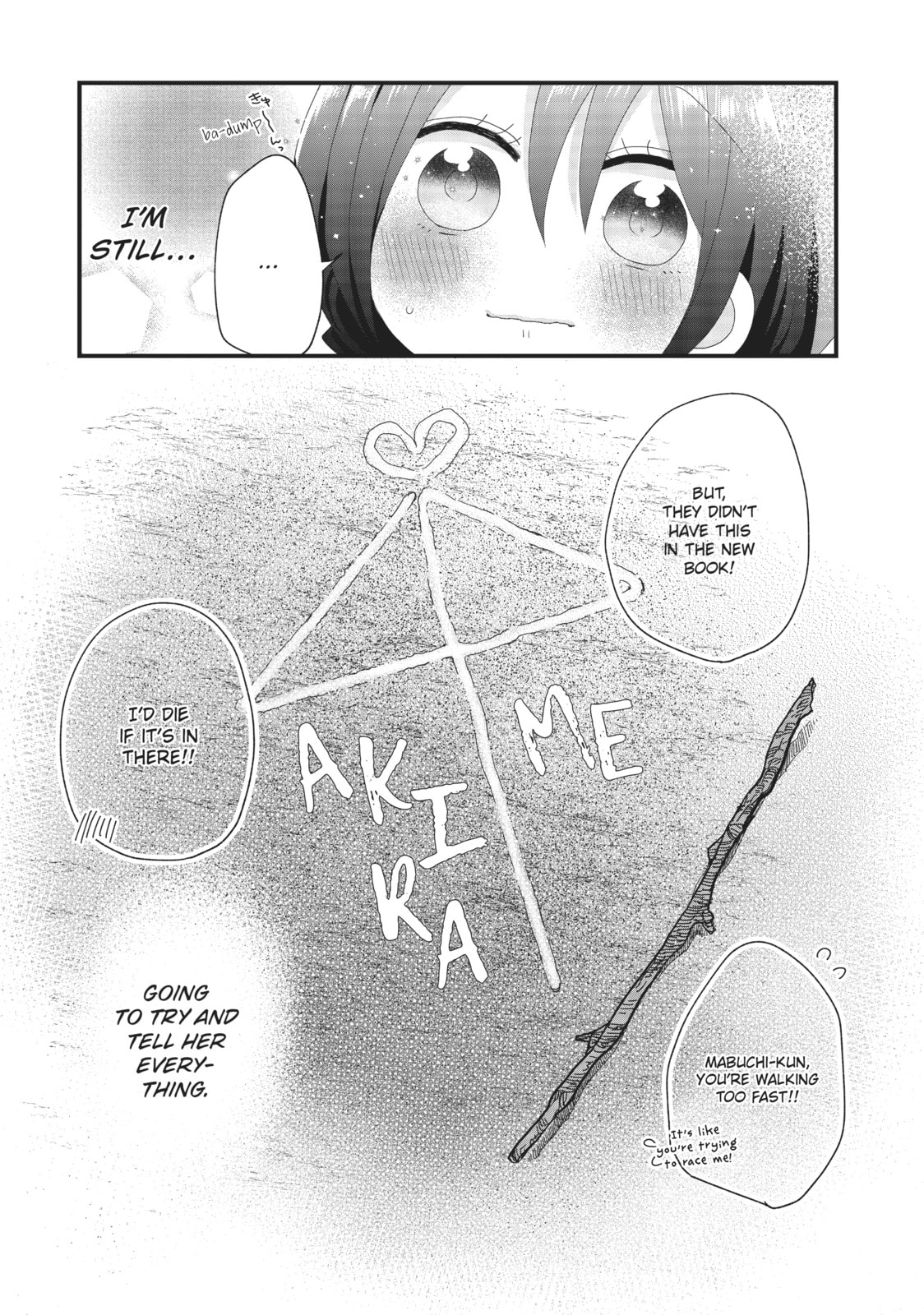 Read MabuSasa chapter 34 image 12 on Lezhin