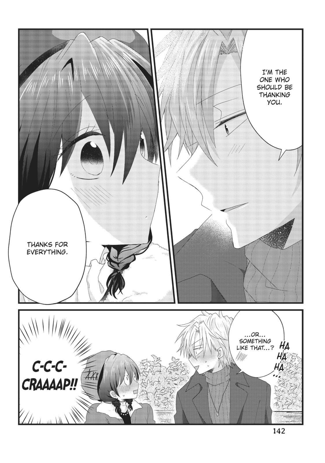 Read MabuSasa chapter 34 image 6 on Lezhin