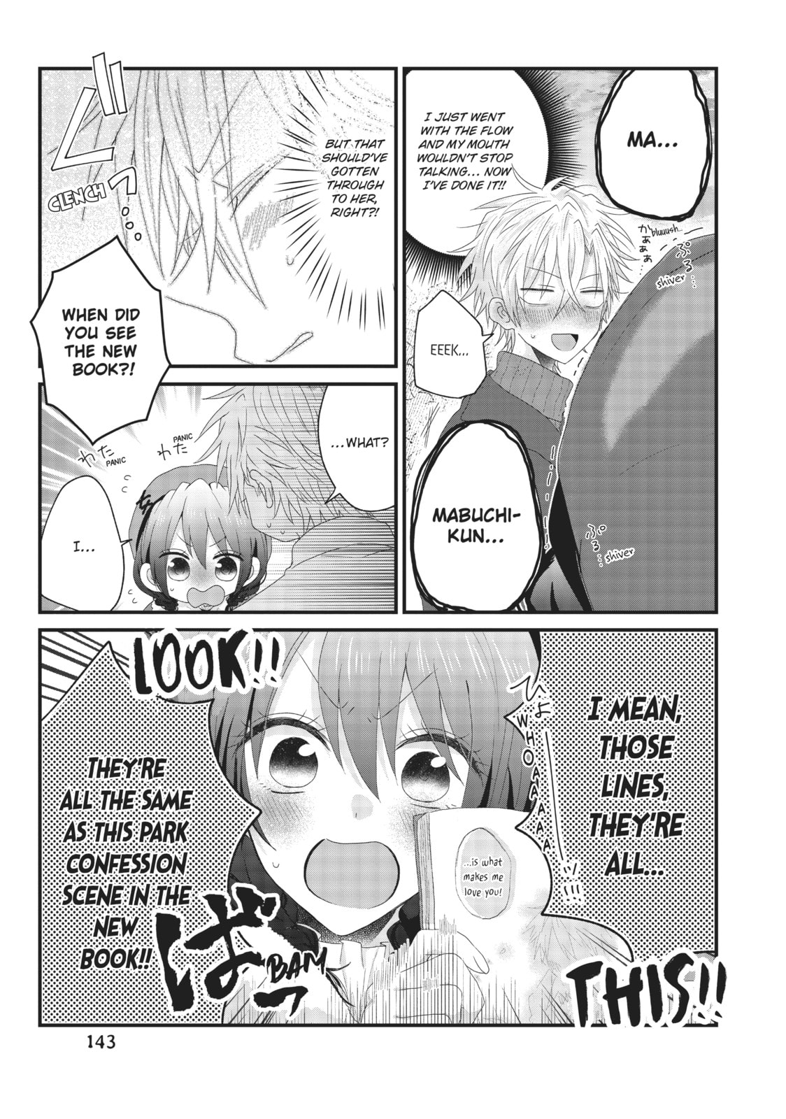 Read MabuSasa chapter 34 image 7 on Lezhin