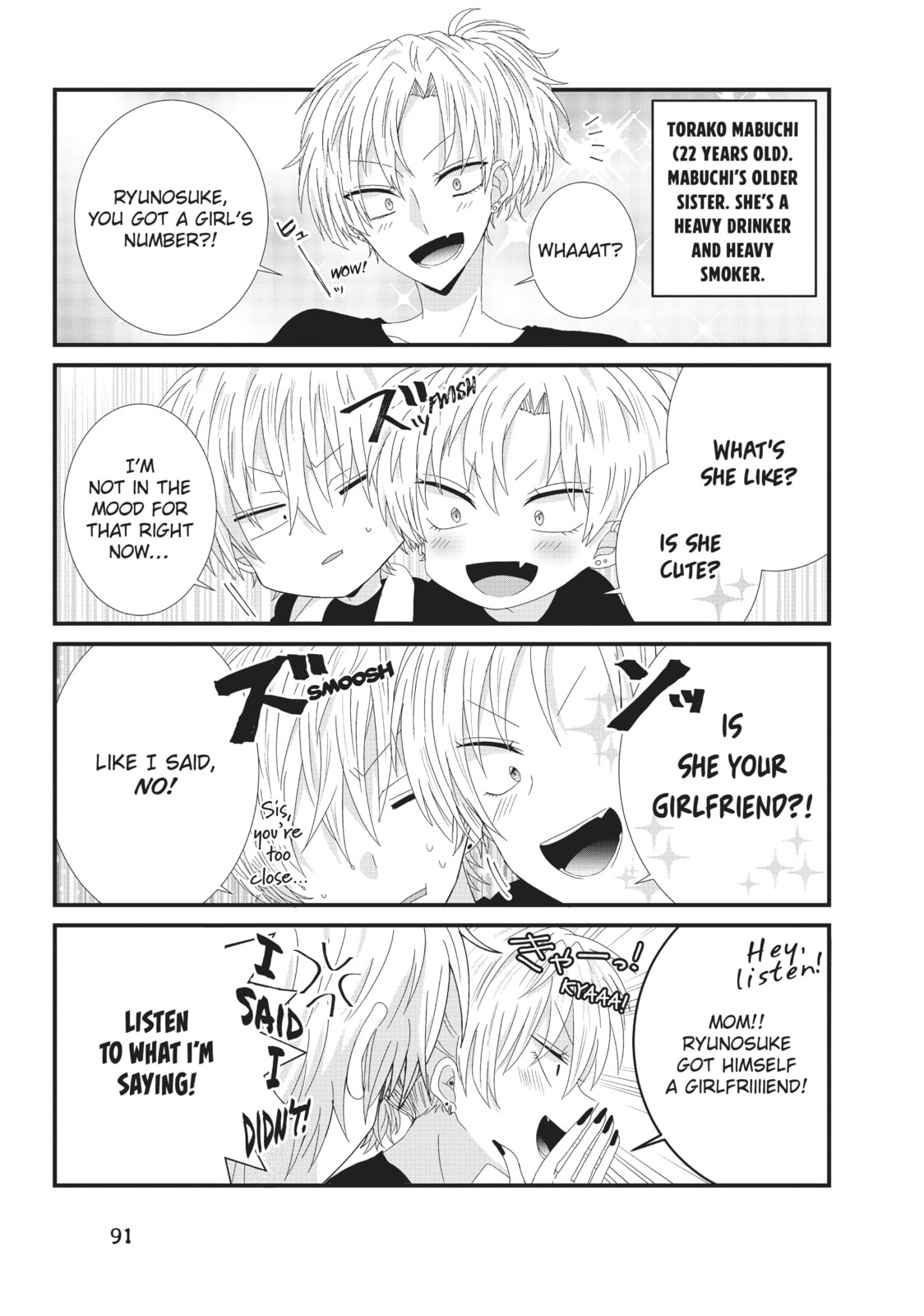 Read MabuSasa chapter 4 image 10 on Lezhin