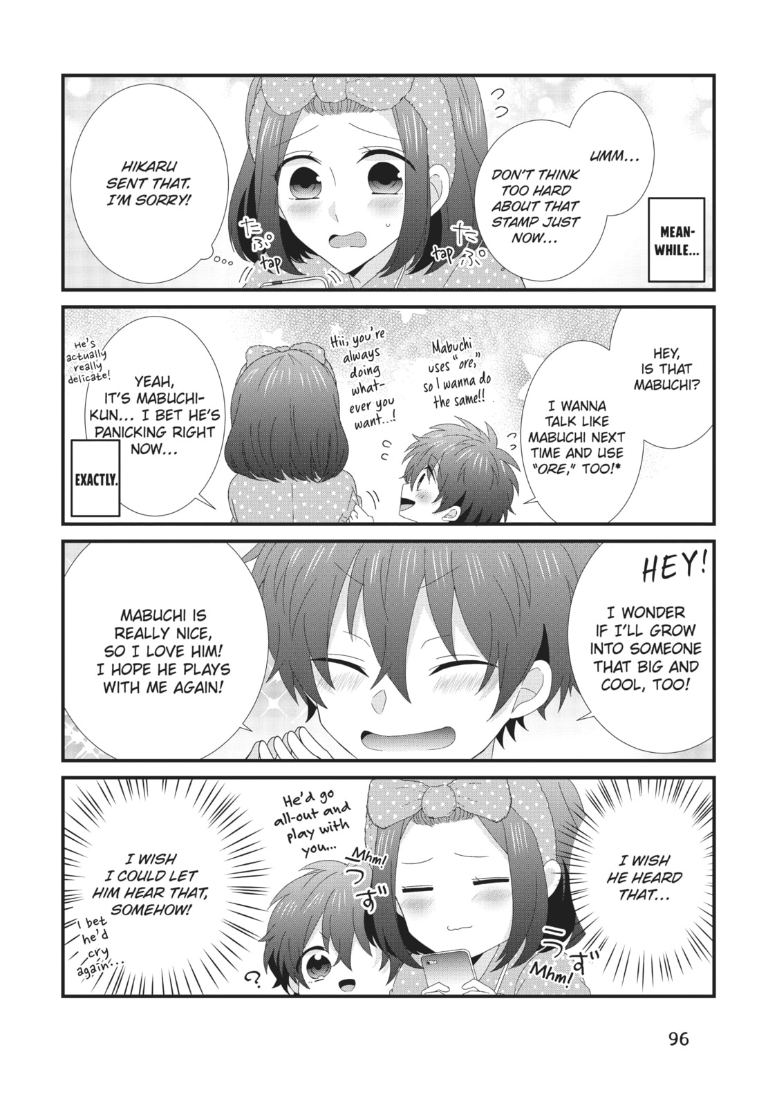 Read MabuSasa chapter 4 image 15 on Lezhin
