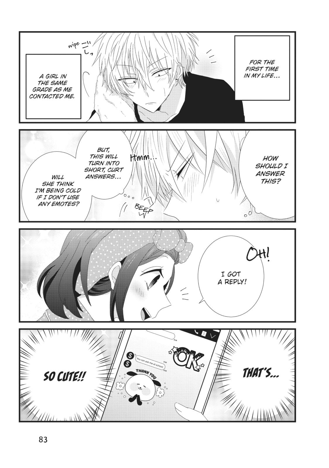 Read MabuSasa chapter 4 image 2 on Lezhin