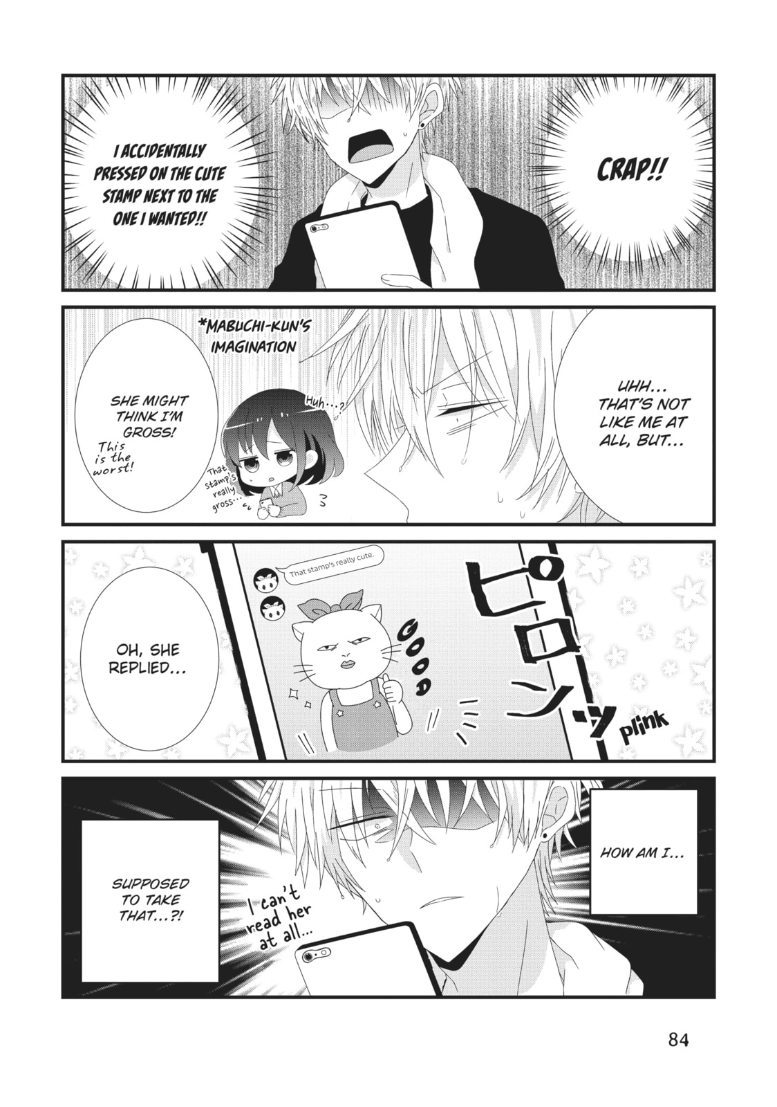Read MabuSasa chapter 4 image 3 on Lezhin