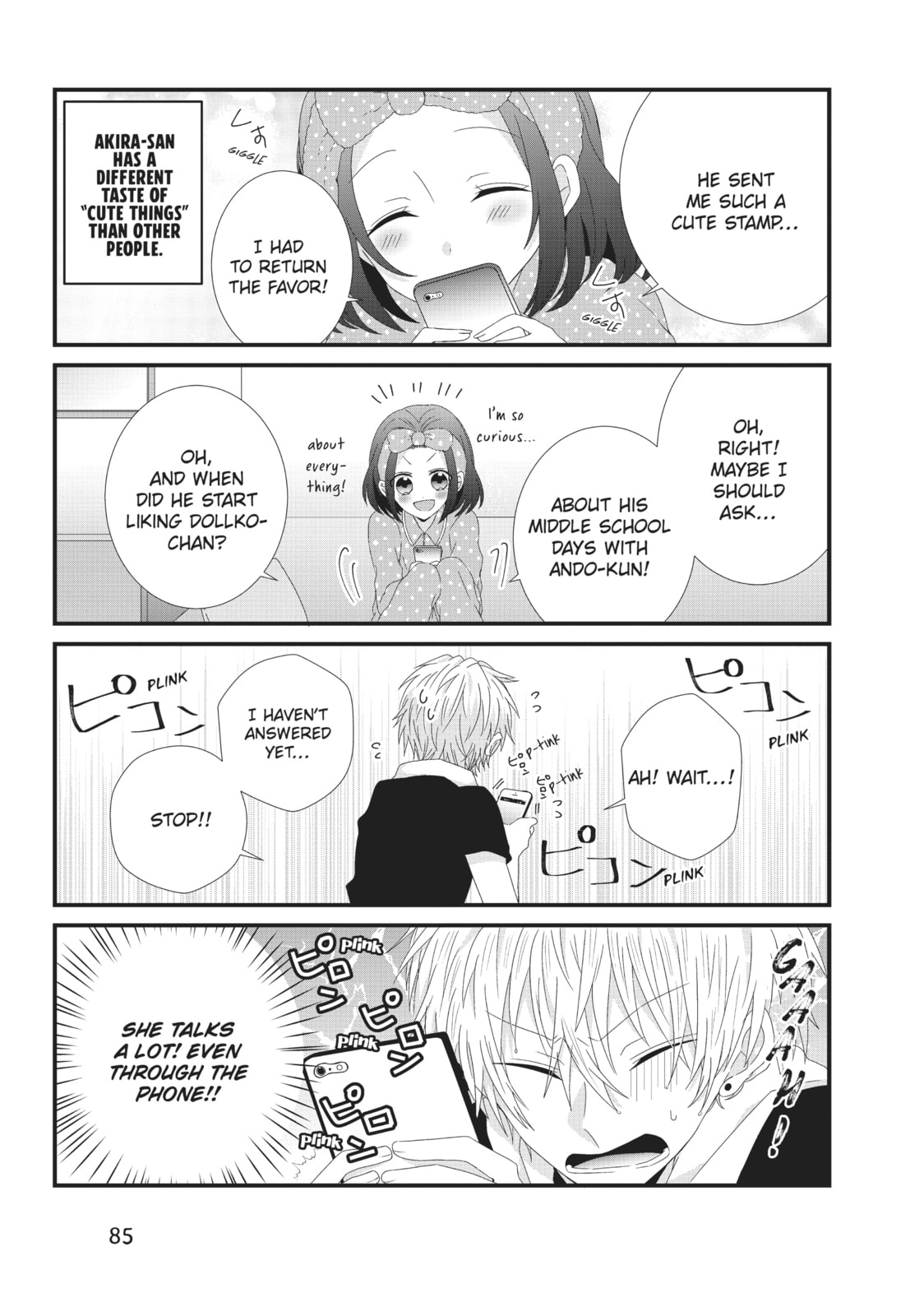 Read MabuSasa chapter 4 image 4 on Lezhin
