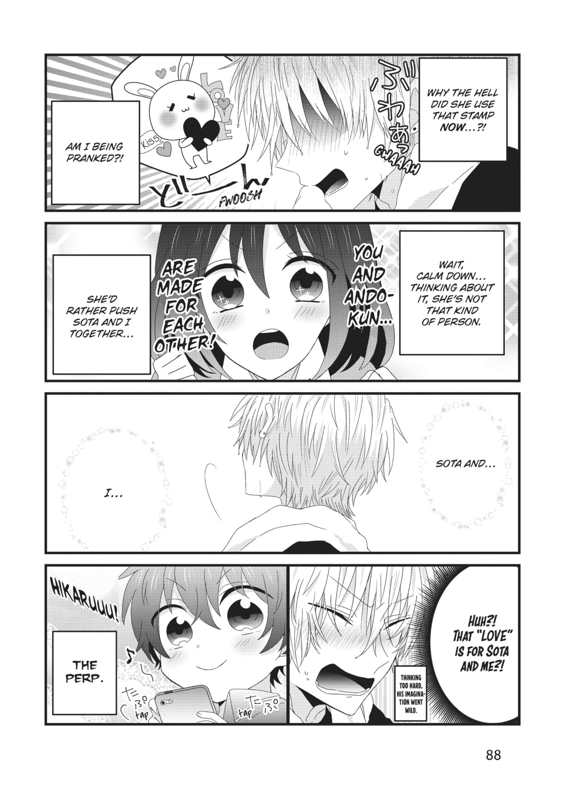 Read MabuSasa chapter 4 image 7 on Lezhin