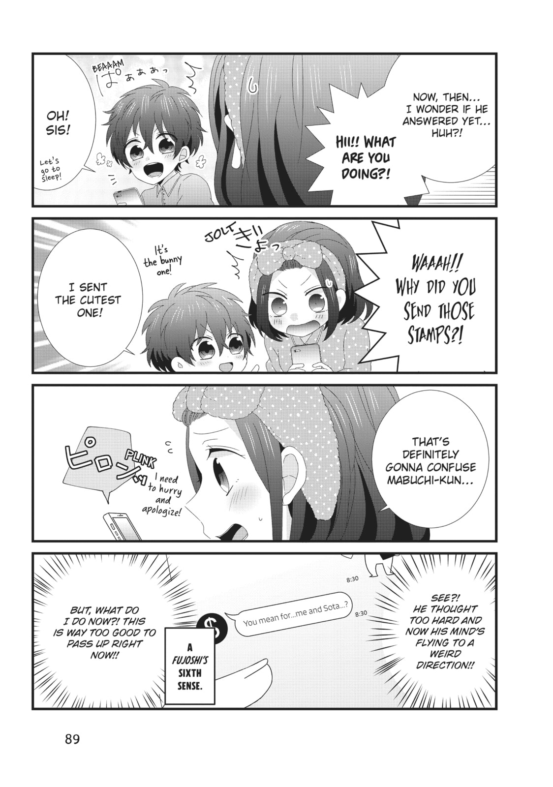 Read MabuSasa chapter 4 image 8 on Lezhin