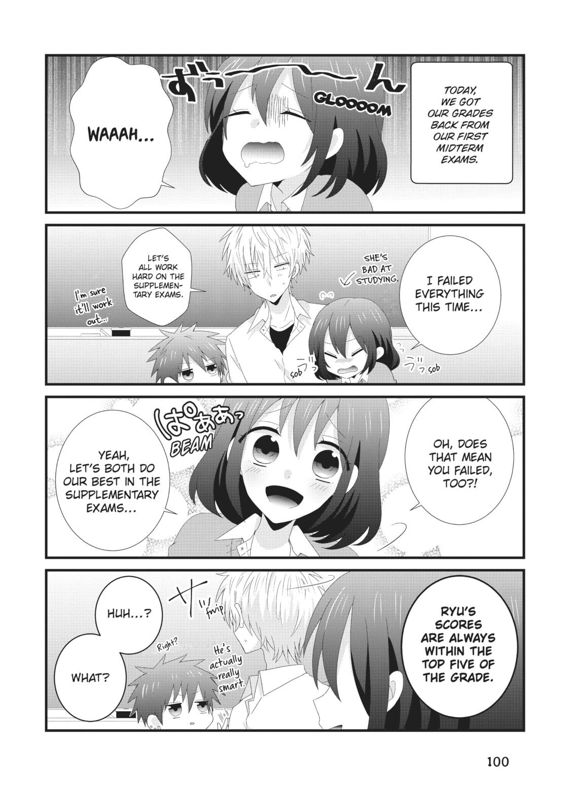 Read MabuSasa chapter 5 image 1 on Lezhin