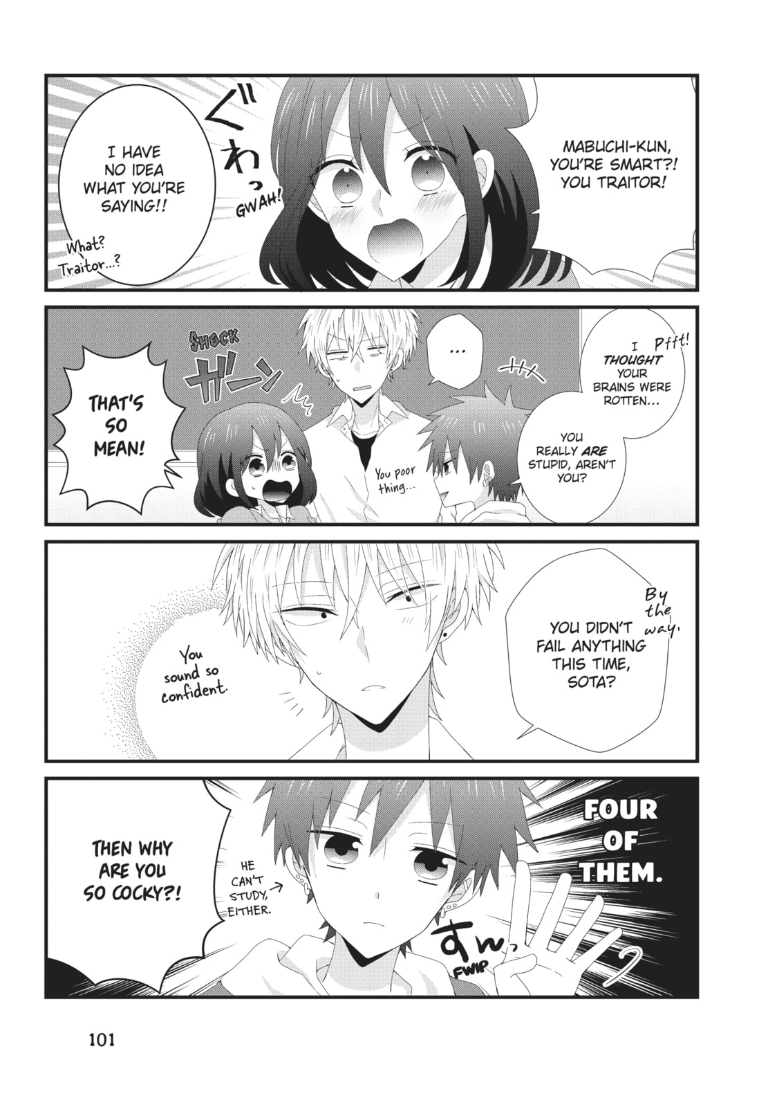 Read MabuSasa chapter 5 image 2 on Lezhin