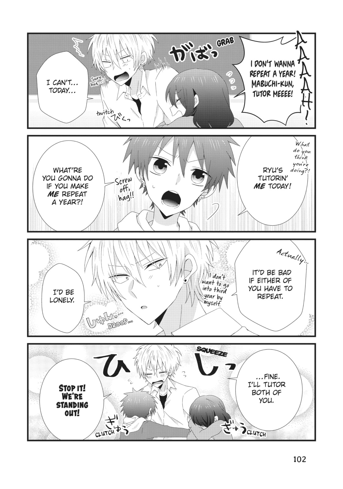 Read MabuSasa chapter 5 image 3 on Lezhin