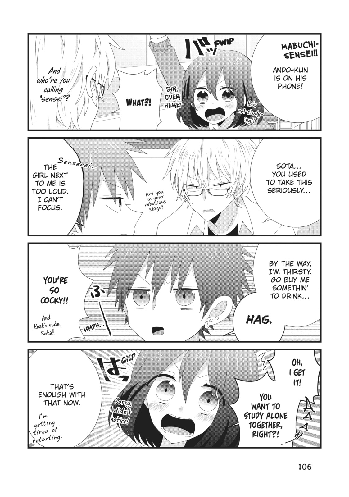 Read MabuSasa chapter 5 image 7 on Lezhin