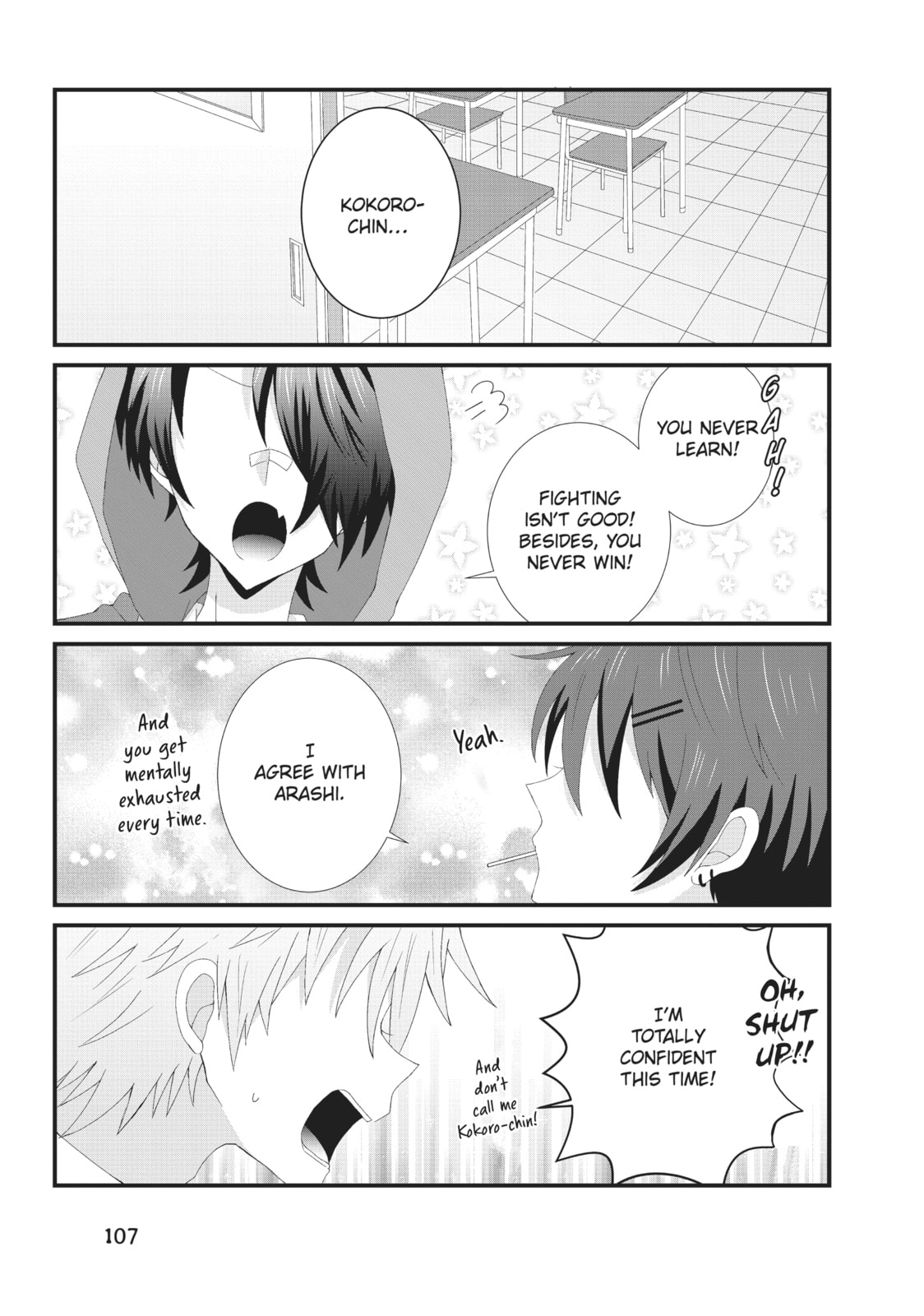Read MabuSasa chapter 5 image 8 on Lezhin