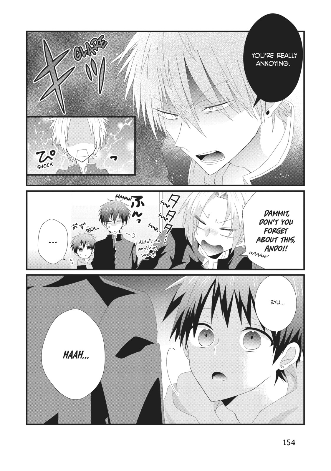 Read MabuSasa chapter 6.1 image 10 on Lezhin