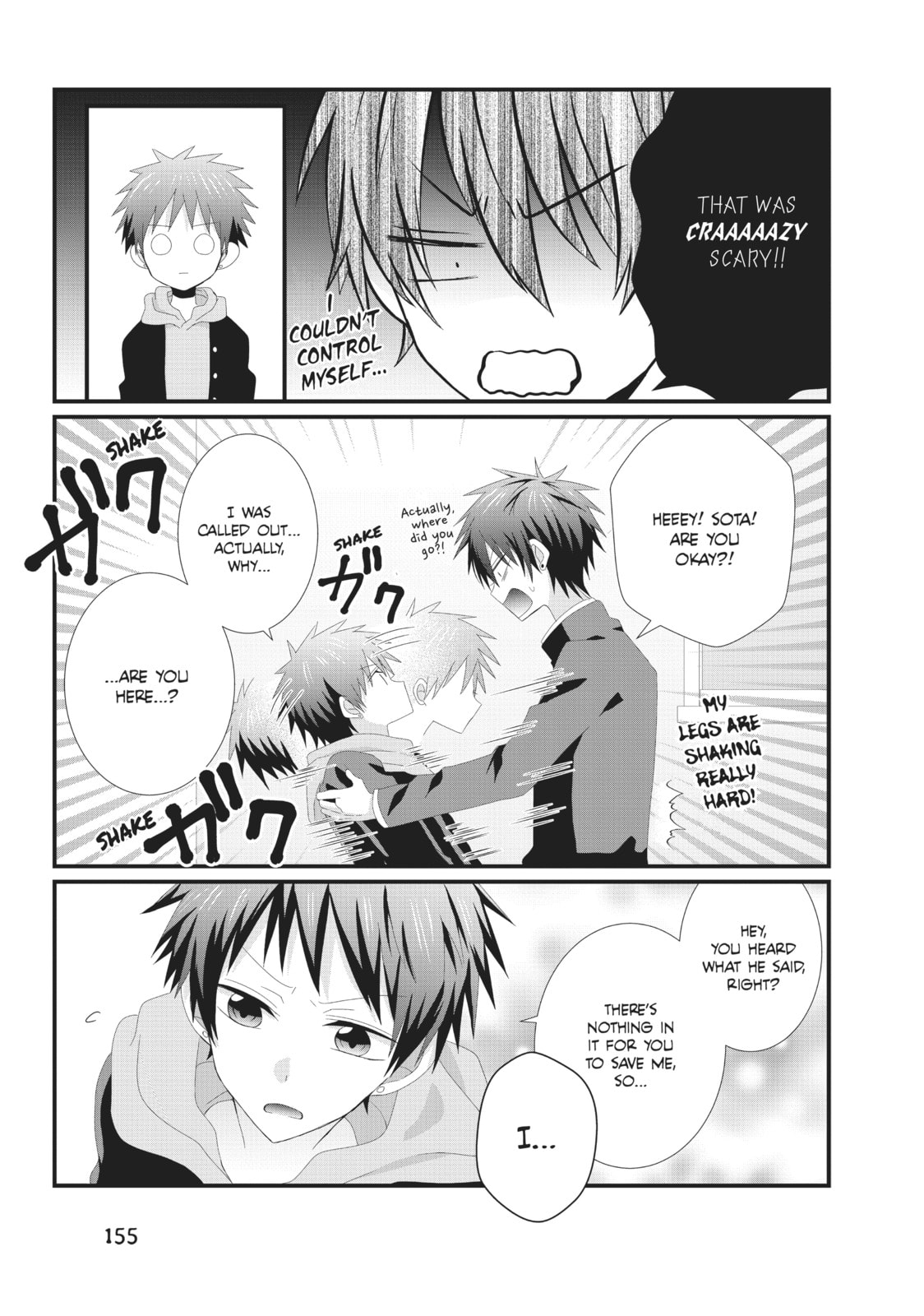 Read MabuSasa chapter 6.1 image 11 on Lezhin