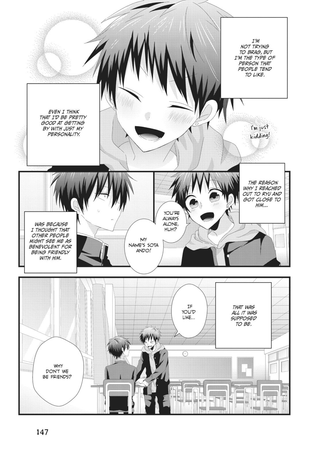 Read MabuSasa chapter 6.1 image 3 on Lezhin