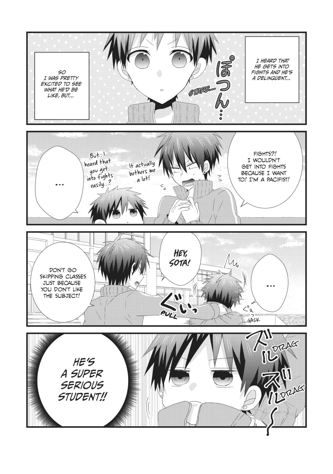 Read MabuSasa chapter 6.1 image 4 on Lezhin