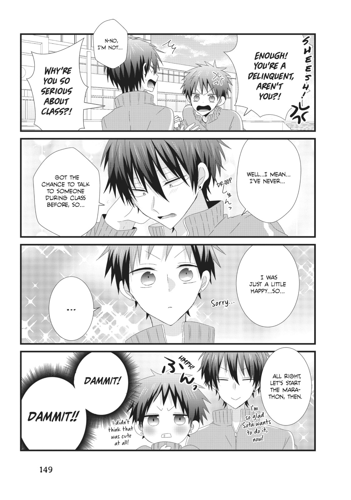 Read MabuSasa chapter 6.1 image 5 on Lezhin