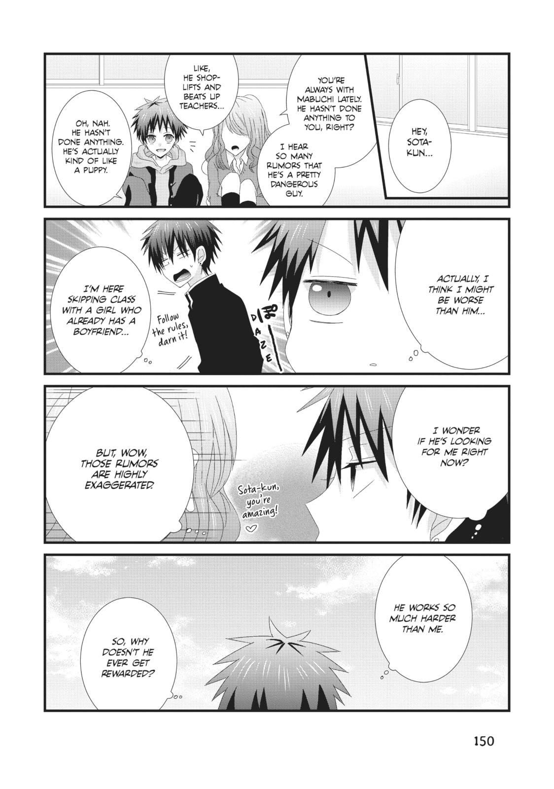 Read MabuSasa chapter 6.1 image 6 on Lezhin