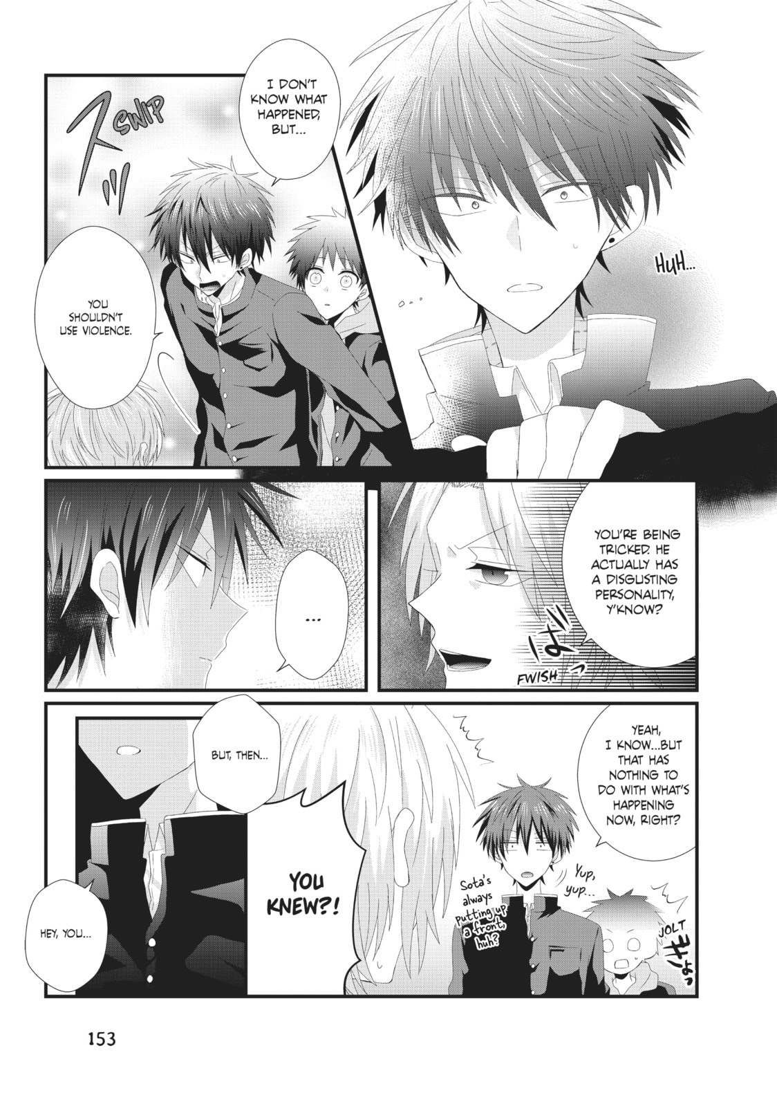 Read MabuSasa chapter 6.1 image 9 on Lezhin