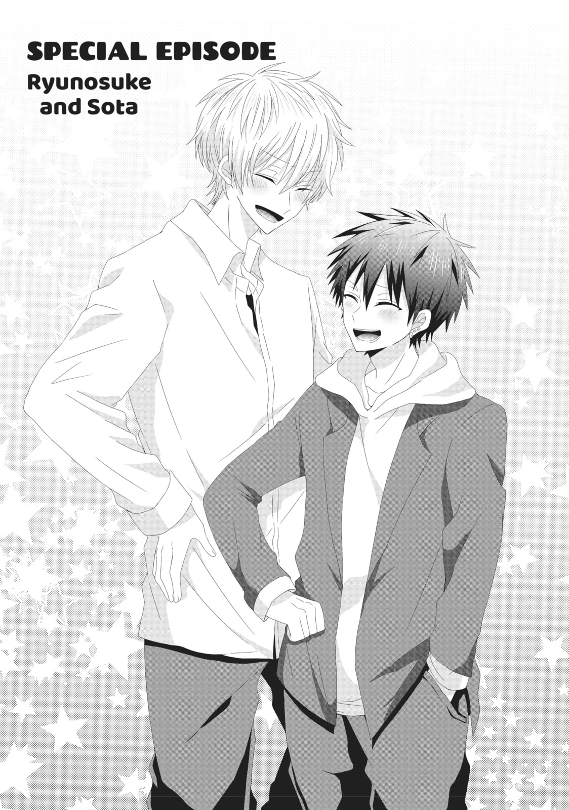 Read MabuSasa chapter 6.5 image 1 on Lezhin
