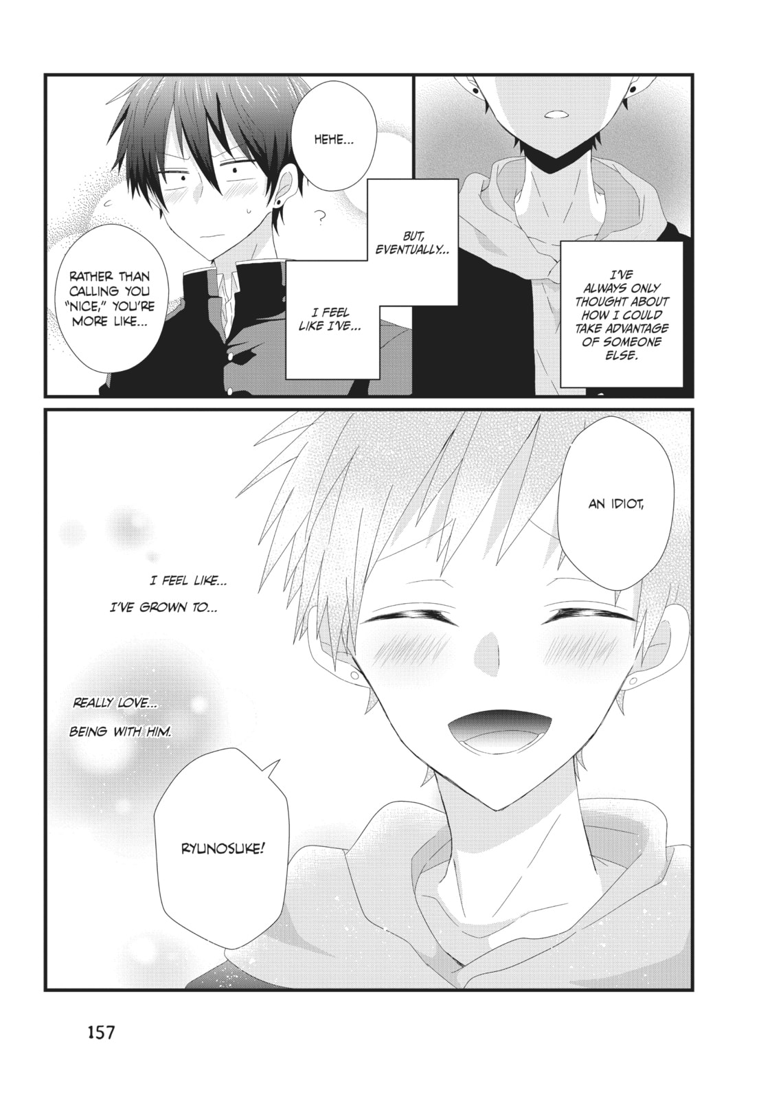 Read MabuSasa chapter 6.5 image 13 on Lezhin