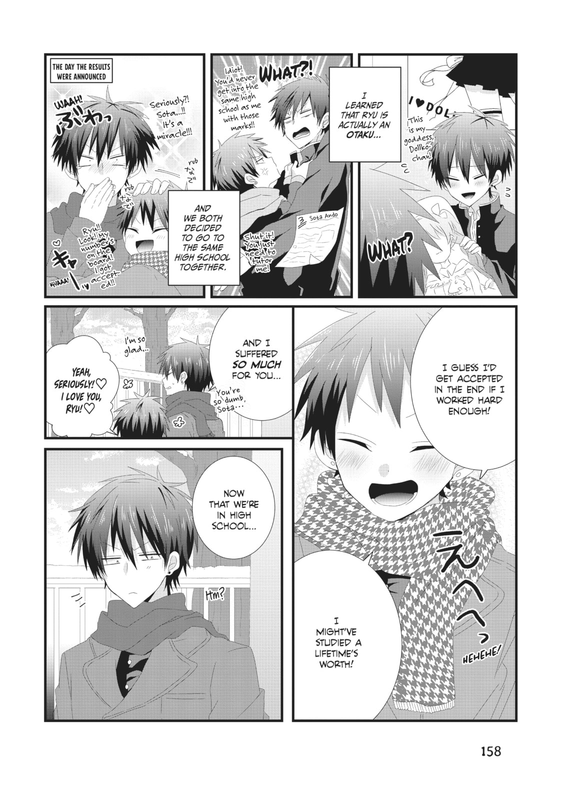 Read MabuSasa chapter 6.5 image 14 on Lezhin
