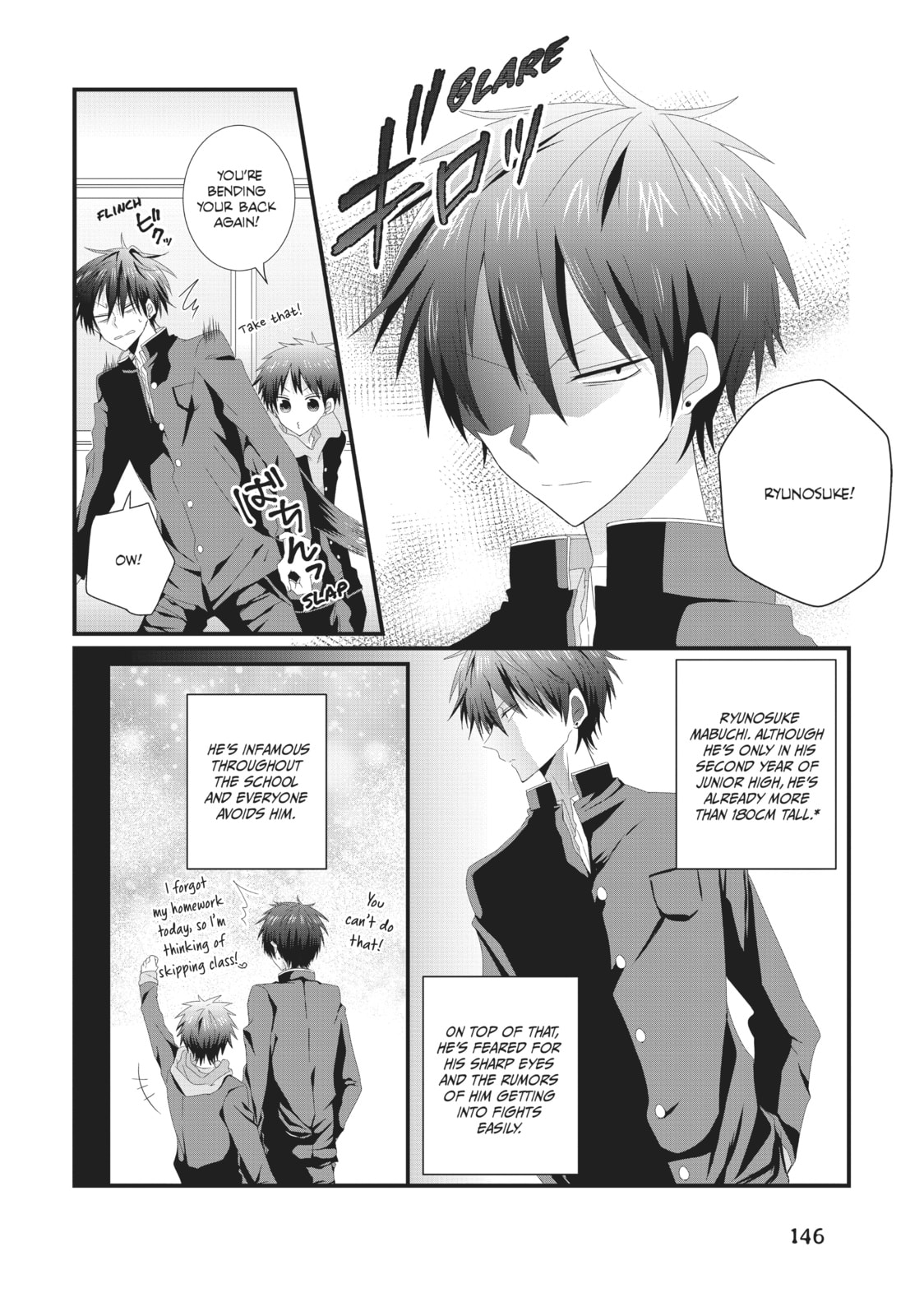 Read MabuSasa chapter 6.5 image 2 on Lezhin