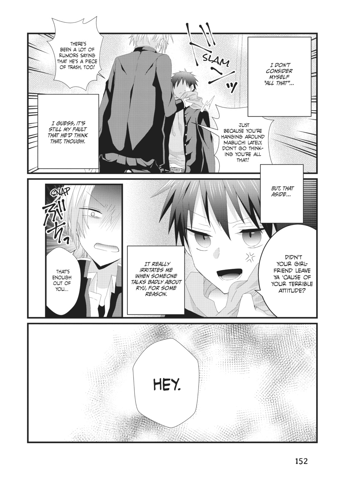 Read MabuSasa chapter 6.5 image 8 on Lezhin