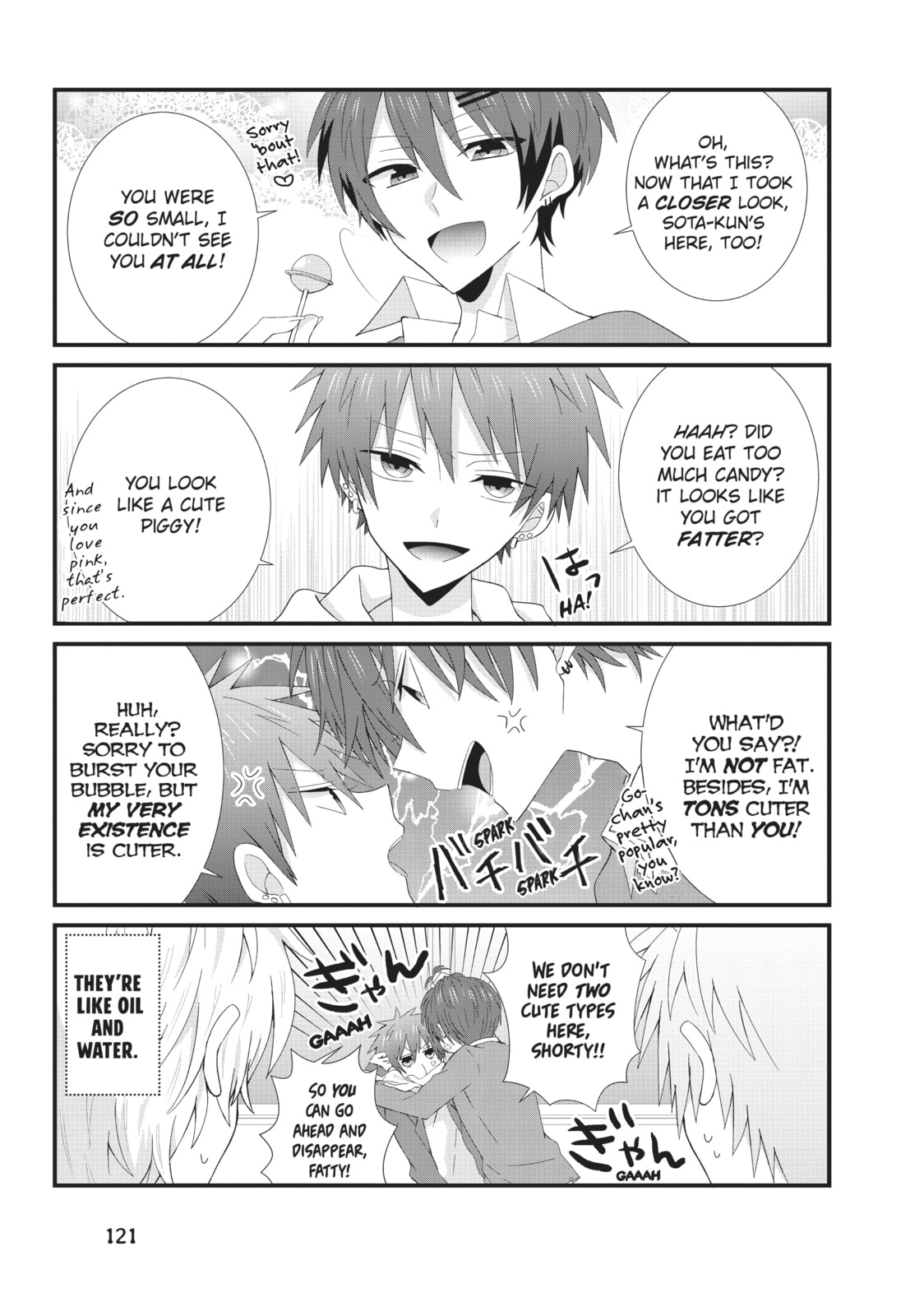 Read MabuSasa chapter 6 image 12 on Lezhin