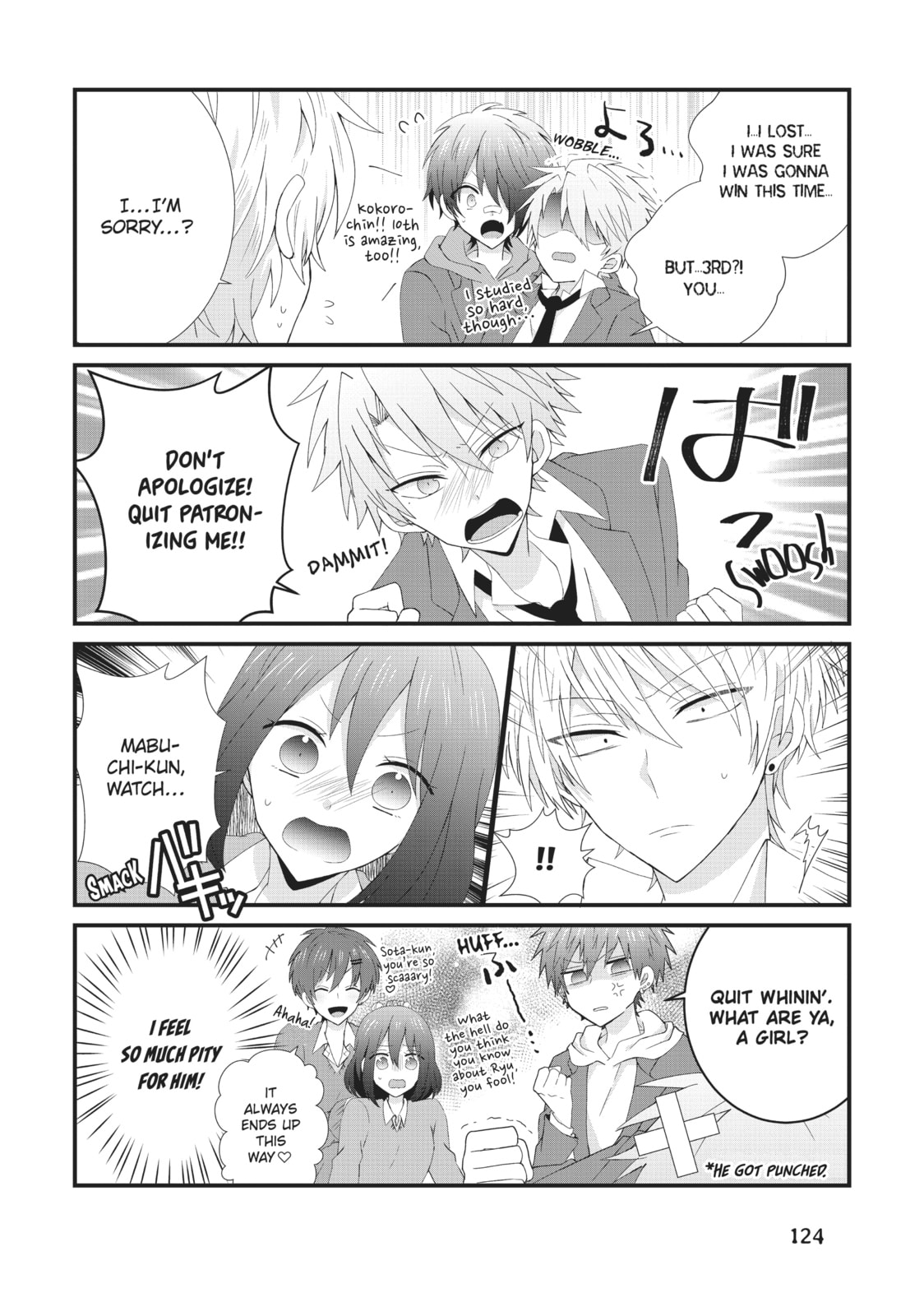 Read MabuSasa chapter 6 image 15 on Lezhin