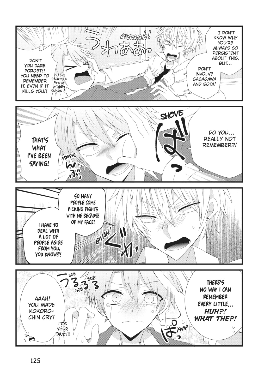 Read MabuSasa chapter 6 image 16 on Lezhin