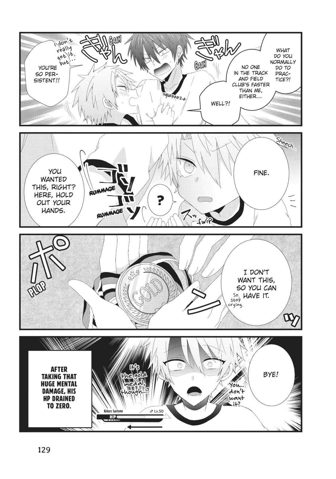 Read MabuSasa chapter 6 image 20 on Lezhin