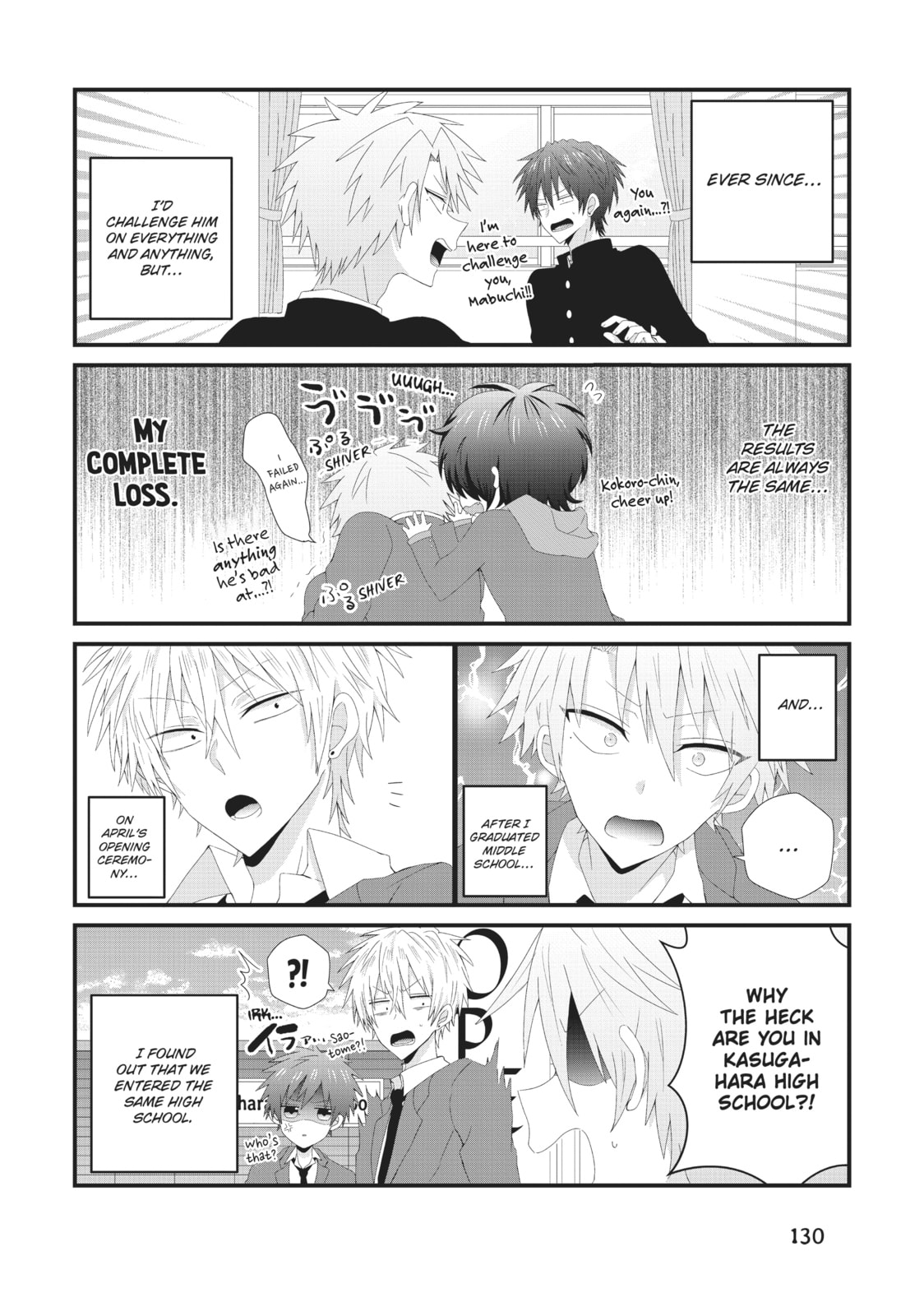 Read MabuSasa chapter 6 image 21 on Lezhin
