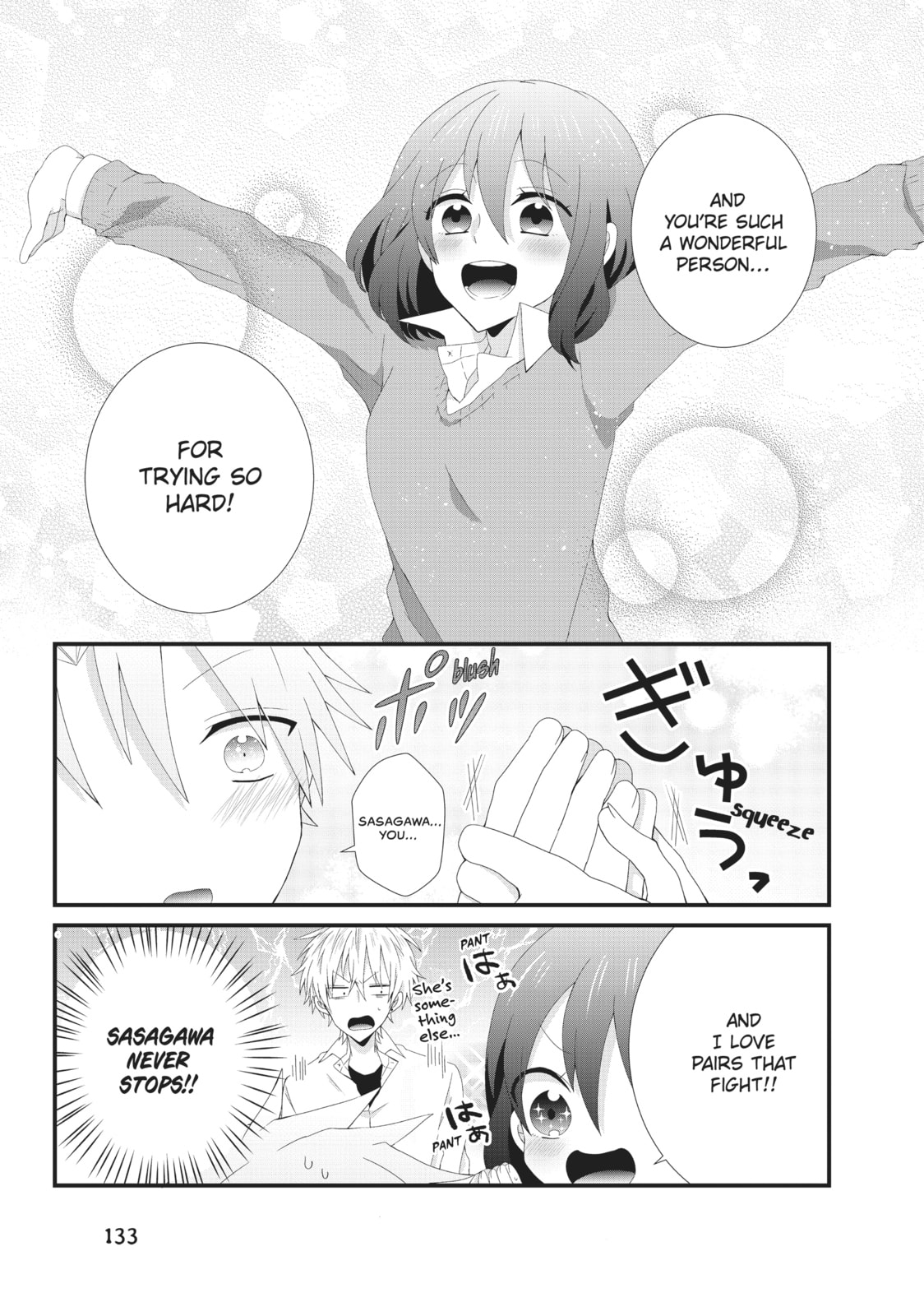 Read MabuSasa chapter 6 image 24 on Lezhin