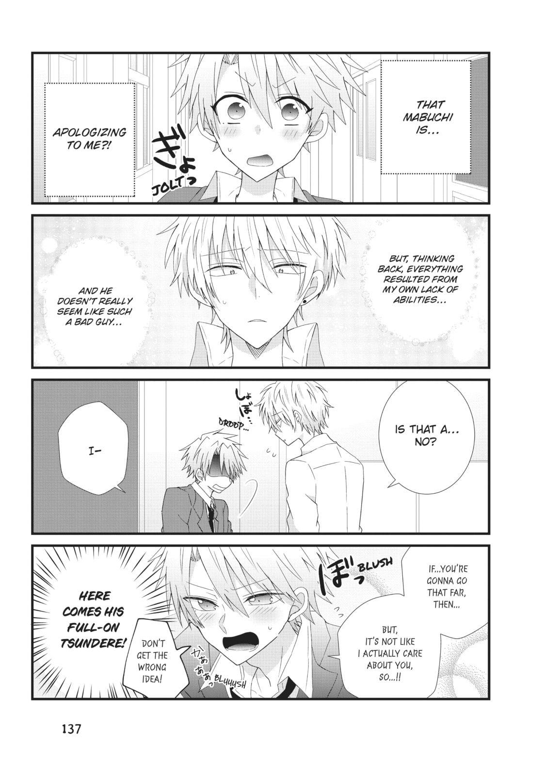 Read MabuSasa chapter 6 image 28 on Lezhin