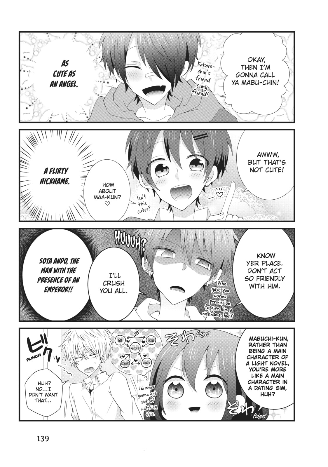 Read MabuSasa chapter 6 image 30 on Lezhin