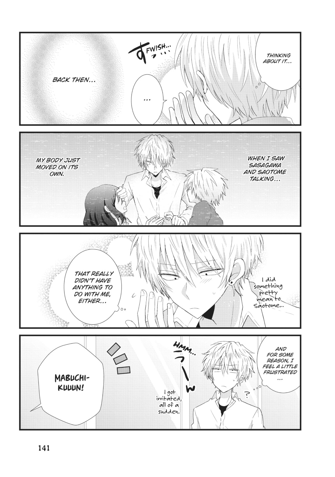 Read MabuSasa chapter 6 image 32 on Lezhin