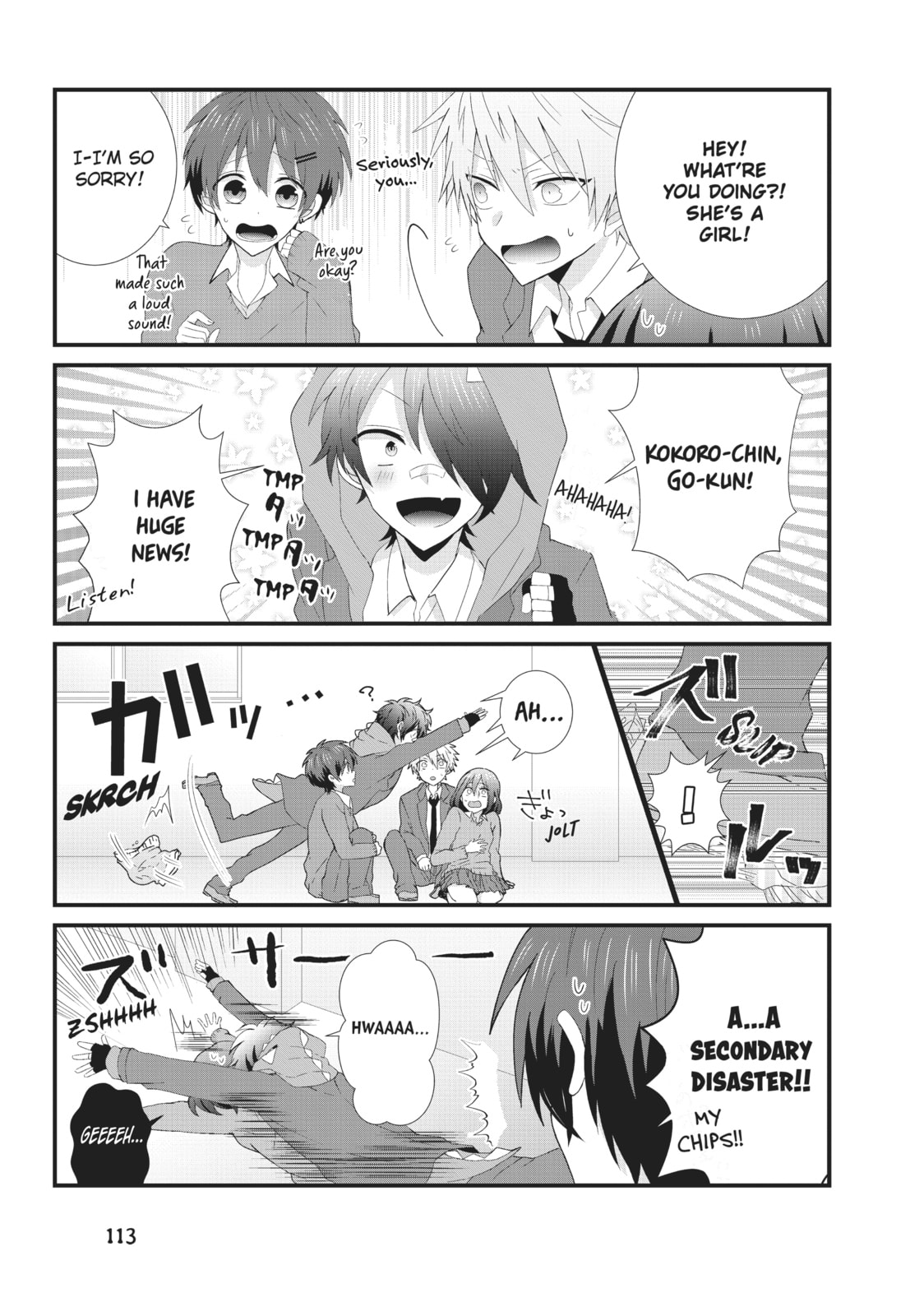 Read MabuSasa chapter 6 image 4 on Lezhin